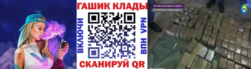Купить закладку Дорогобуж АМФЕТАМИН  Мефедрон  kraken как войти  Бошки Шишки  Альфа ПВП  Гашиш 