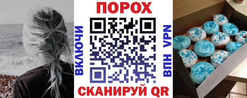 даркнет сайт  Дорогобуж  МЕГА онион  Амфетамин Premium 