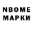 МЕТАДОН мёд NoChik Ponchik