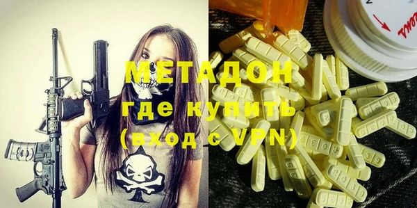 дмт Богданович