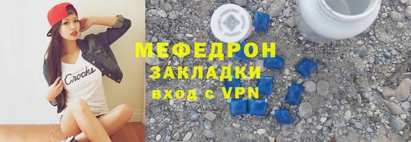 дмт Богданович