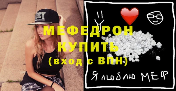 дмт Богданович
