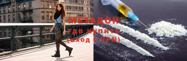 дмт Богданович