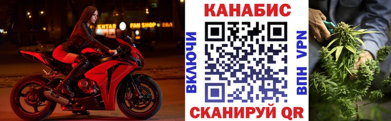 закладка  Дорогобуж  Бошки Шишки индика 